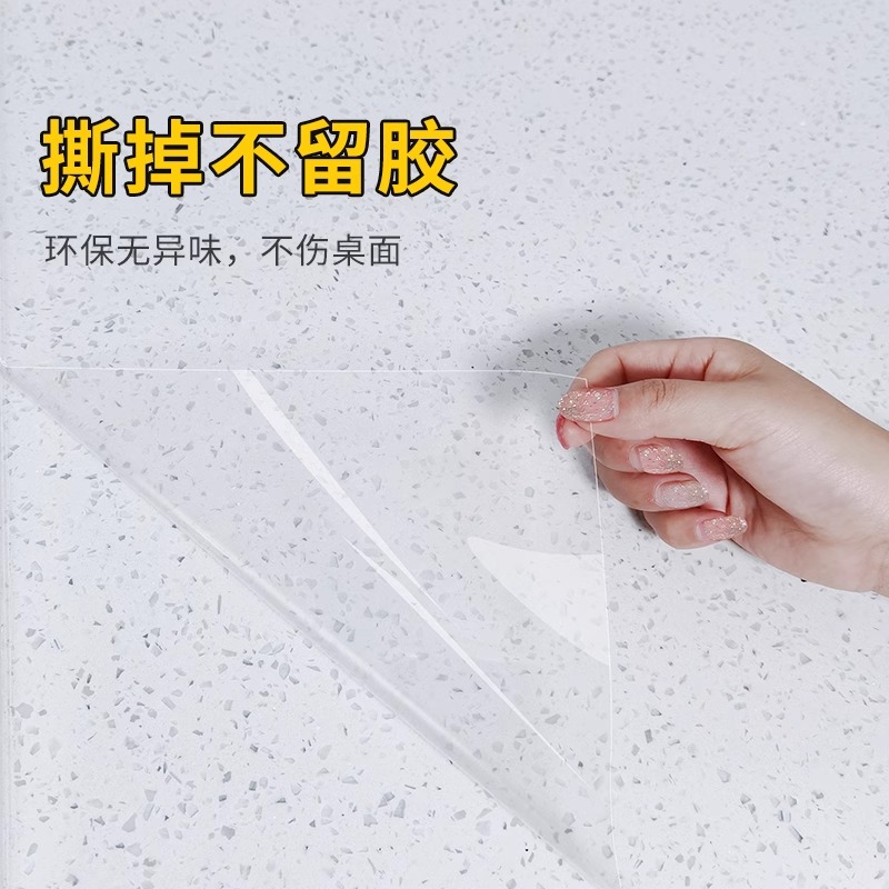 厨房用防油贴纸加厚防高温台面保护膜灶台专用透明加厚自粘防水垫 - 图0
