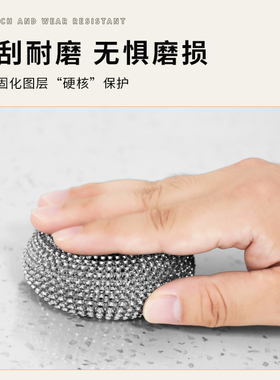 防水防脏垫家具专用贴膜