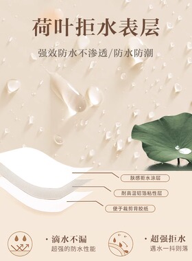 地板革水泥地直接铺加厚耐磨防水防滑pvc塑胶地板贴家用地板铺垫