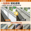 Window sill sticker marble waterproof self-adhesive thickened mat