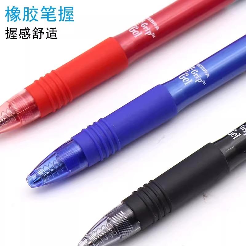 Zebra brand press gel pen dries smoothly and quickly