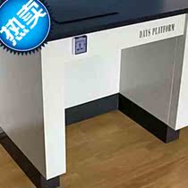 g laboratory day platform full steel sky platform 100 thousand level anti-seismic sky platform steel wood full steel experimental bench test