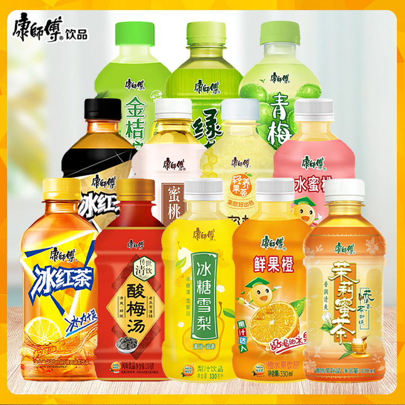 康师傅冰红茶柠檬味饮料330ml*24瓶整件酸梅汤冰糖雪梨茉莉蜜茶-图0