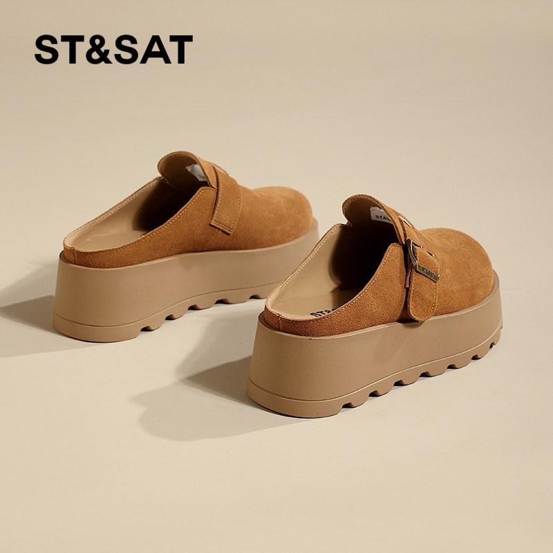 星期六半包勃肯鞋女2025春款5.5CM厚底一脚蹬懒人鞋配裙子豆豆鞋,淘宝优惠券,粉丝福利购,淘宝优惠卷