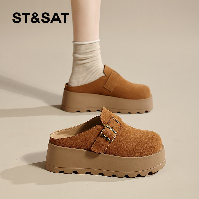 星期六半包勃肯鞋女2025春款5.5CM厚底一脚蹬懒人鞋配裙子豆豆鞋,淘宝优惠券,粉丝福利购,淘宝优惠卷