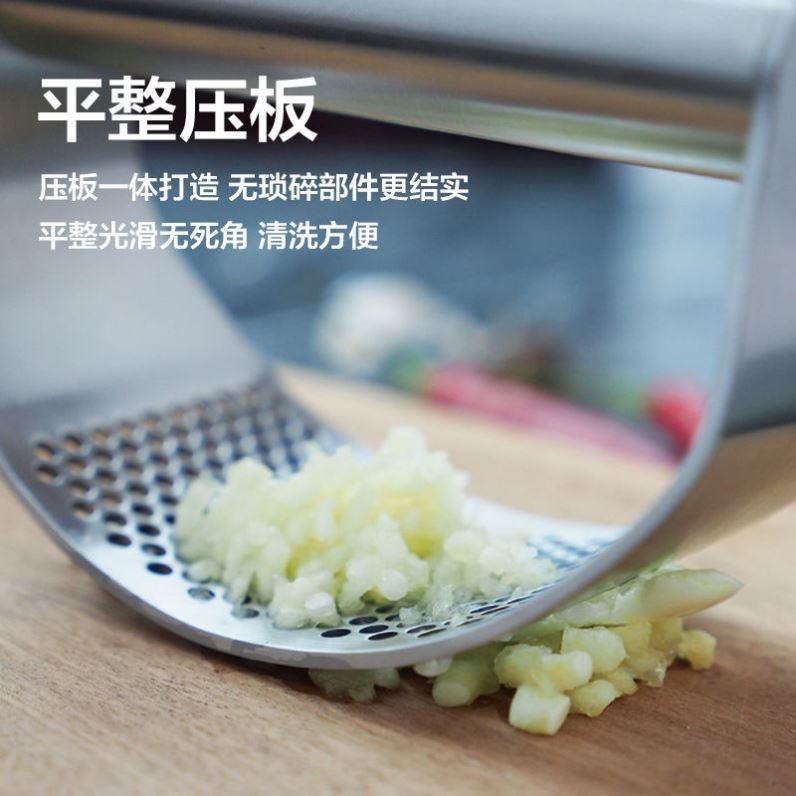 环形压蒜器家用小型手动压蒜泥拍蒜末蒜蓉捣碎神器手动研磨30w4不_虎窝淘