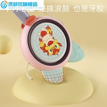 Dial Wave Drum Newborn Baby Shake the bell and puzzle childrens toys 0-1-year-old baby can nibble