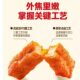 Xiangxiang Zuikoukouqiao Tiger Skin Dried Beans Spicy Dried Tofu Small Packaging Hunan Specialty Snacks Casual Craving Snacks