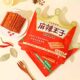 Hunan Spicy Prince authentic spicy strips slightly spicy slightly spicy very spicy very spicy authentic nostalgic spicy strips gluten casual snacks