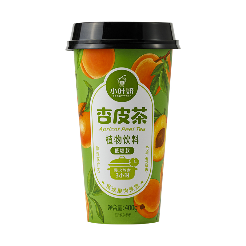 小叶妍奶茶杏皮茶多款可选2杯装