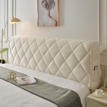 Full-pack headboard cover thickened clip cotton headboard soft bag minimalist modern protective sheath European-style leather bed backrest cover