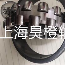 Japanese Buy Stainless Steel Shaft E Bearing s22210 E Stainless Steel Aligning Roller Bearings 