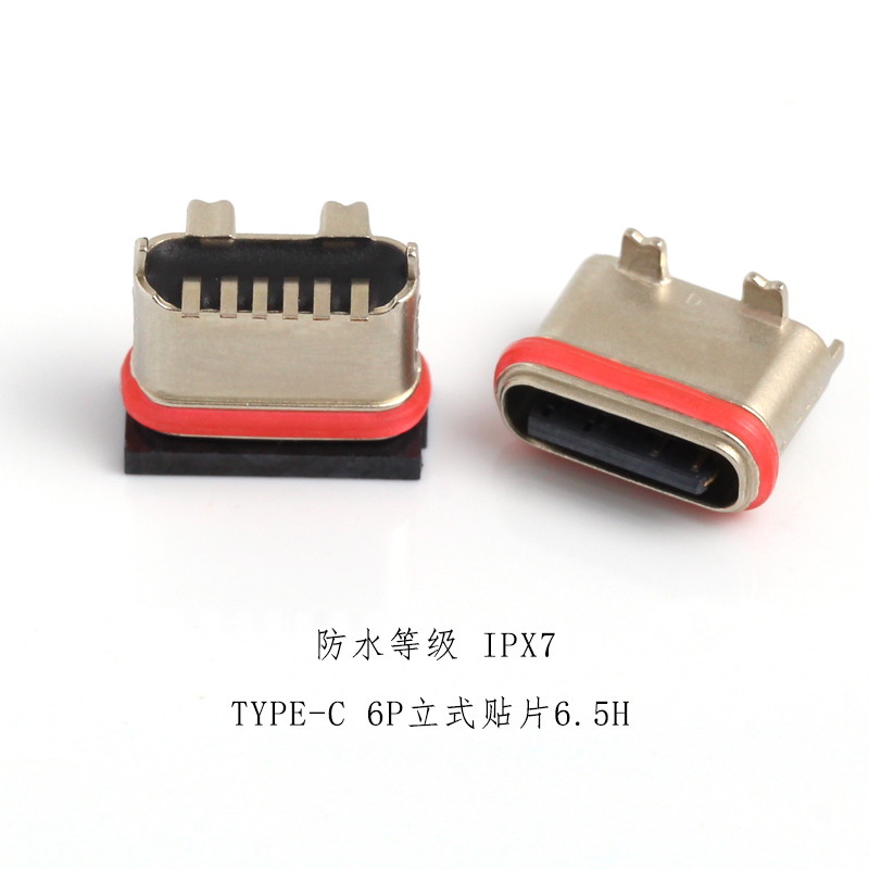 USB3.1 TYPEC母座6P/16P防水母座 防水等级IPX6/7 立式/卧式/沉板 - 图1