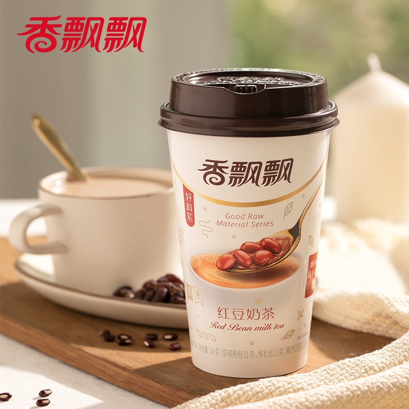 香飘飘红豆奶茶30杯整箱正品冲饮好料代餐奶茶下午茶速溶饮品
