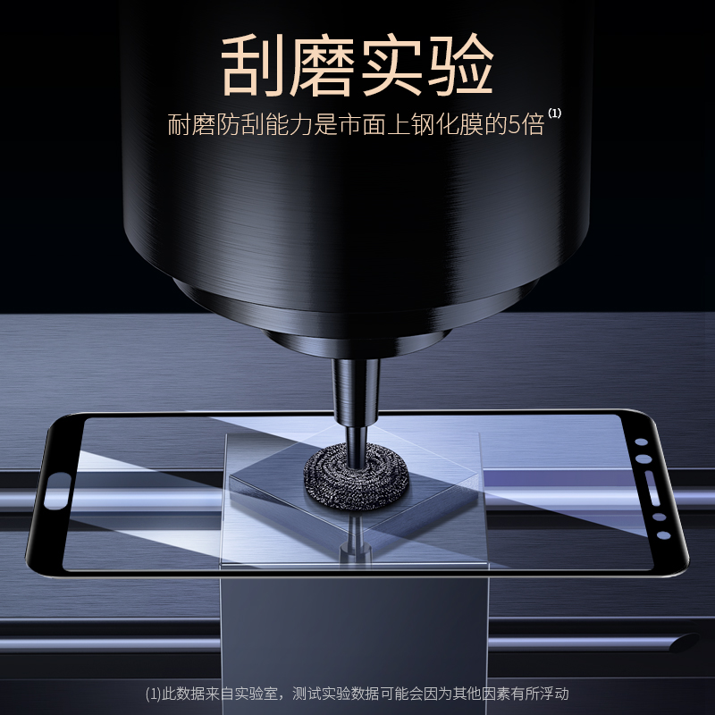 适用华为nova2s钢化膜nova2plus手机膜nova2保护膜huawei防蓝光nove2s华nava2s钻石防爆2s无白边novo20贴膜no-图1