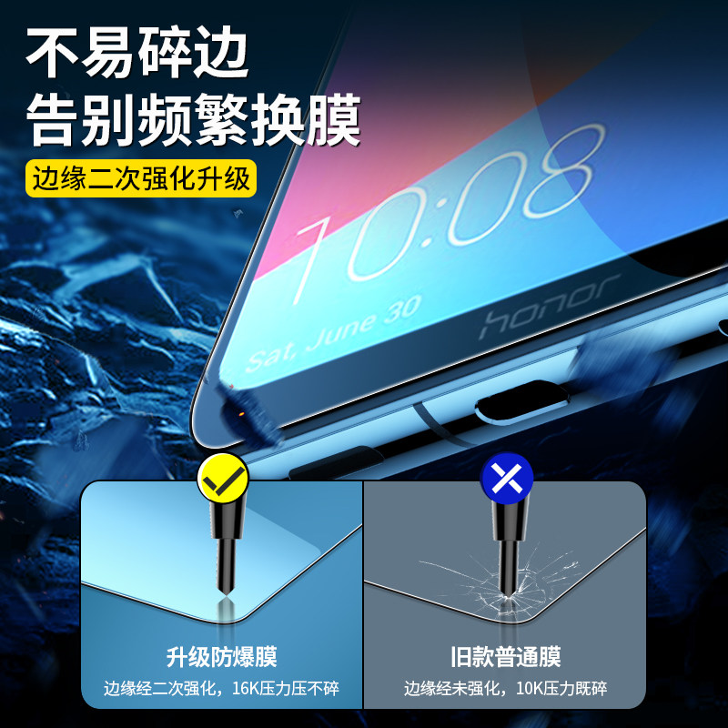 适用荣耀play5t钢化膜play5手机膜活力版5tpro华为pro全屏paly5t屏幕保护honor防摔piay5tpor贴膜koz一al40板,淘宝优惠券,粉丝福利购,淘宝优惠卷