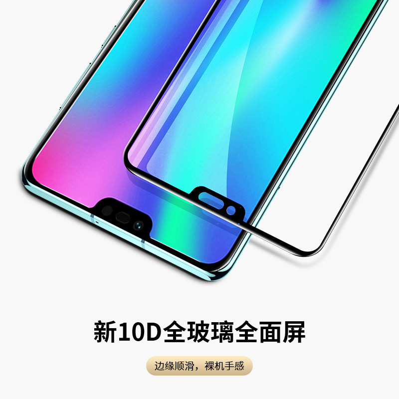 华为p20pro参数