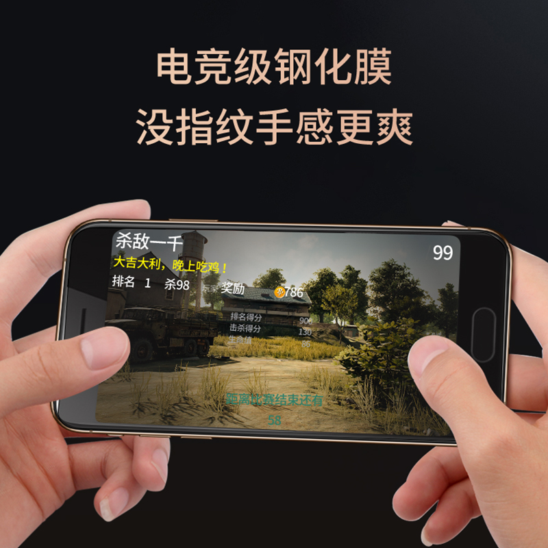 适用华为荣耀9钢化膜9i手机膜9青春版honor9lite全屏九stf一al00全包aloo无白边stfal00黑边全包边保护刚贴膜 - 图2