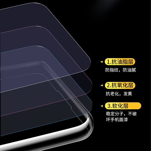 云曼丰适用于华为nova7手机壳note7pro透明nova7se外壳nave防摔n7es硅胶nave∩ova内novapro诺娃novase/nona - 图1
