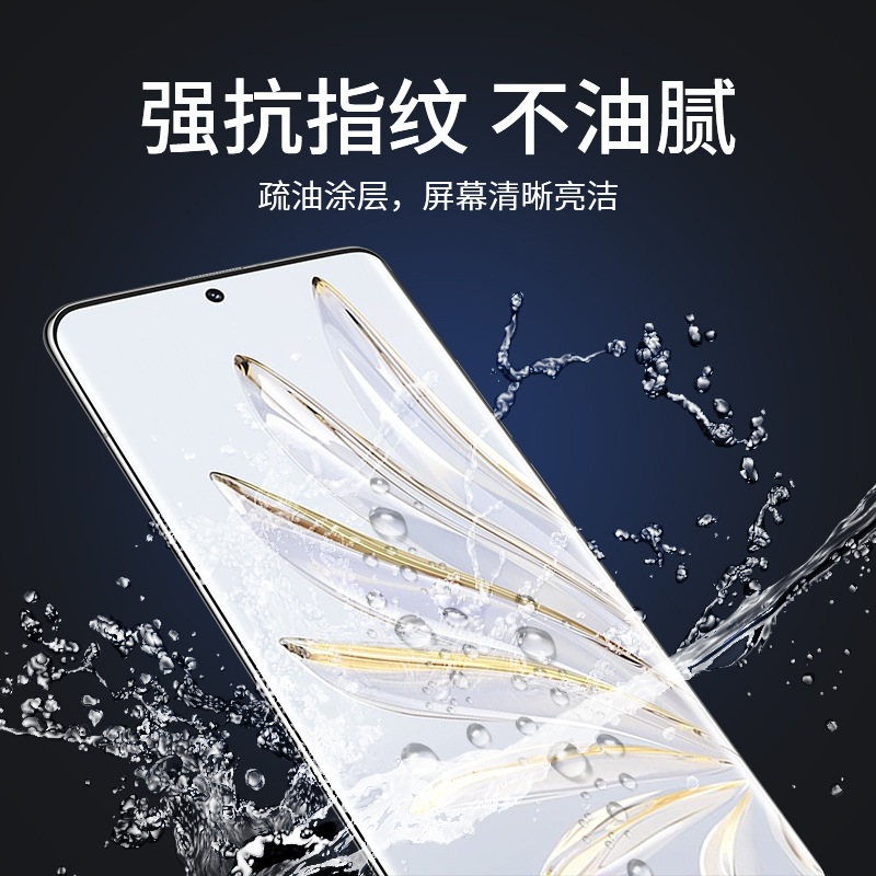 适用华为荣耀70手机膜70pro+钢化水凝膜honor70por十7o专用七零pr0软膜全屏v70七十p70贴膜x70屏幕保护曲屏壳-图0