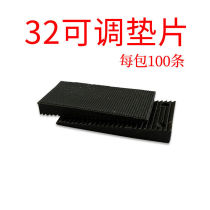 32 adjustable gaskets plastic-steel broken bridge doors and windows single double layer of plastic non-slip mat high sheet block fixed tempered glass cushion
