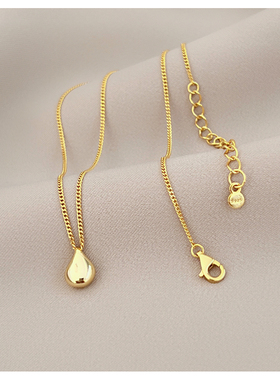 U纯银镀18K金水滴简约设计锁骨链