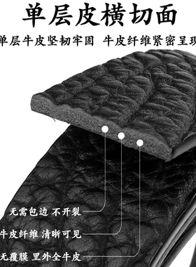 男士头层牛皮无牙自动扣皮带