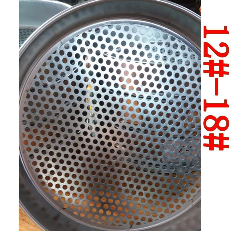 分级设备分级筛分级机咖啡豆手工分级筛12号至18号筛有底座 - 图2