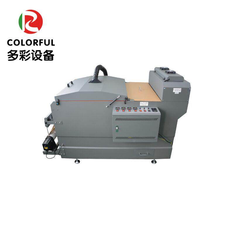 厂家直供洒粉抖粉撒粉烘干固色一体机PET膜烫画打印机T恤印花,淘宝优惠券,粉丝福利购,淘宝优惠卷