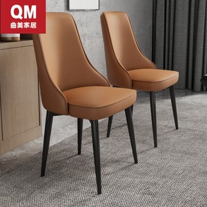 曲美家居餐椅轻奢家用北欧现代简约休闲靠背高级感极简意式饭厅酒