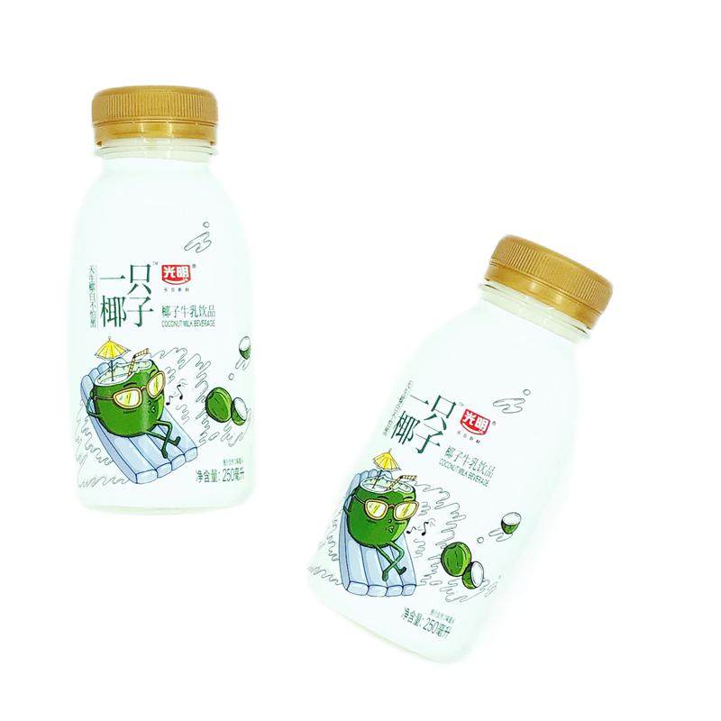 光明一只椰子牛奶椰子牛乳饮品儿童早餐牛奶250毫升8瓶,淘宝优惠券,粉丝福利购,淘宝优惠卷