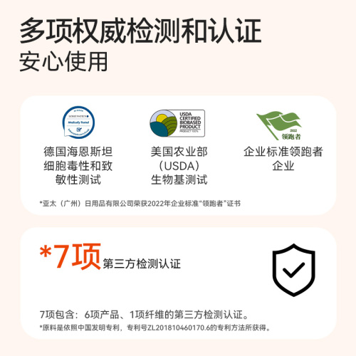 优可舒玫瑰小挂抽洗脸巾一次性抽取式抽挂两用壁挂洗面巾加大加厚