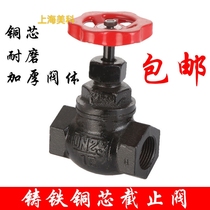 Shanghai Meikoliang Engineering and Shanghai Workers Crown Dragon Silk Outlet stop 