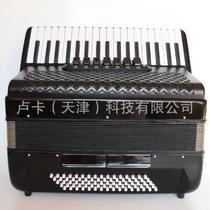 Accordion adult children professional playing accordion 8U0 bass 37 keys