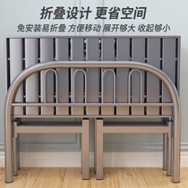 Folding bed frame thickened plus coarse single small iron bed frame children high-end double steel wire can apartment renter stainless bed