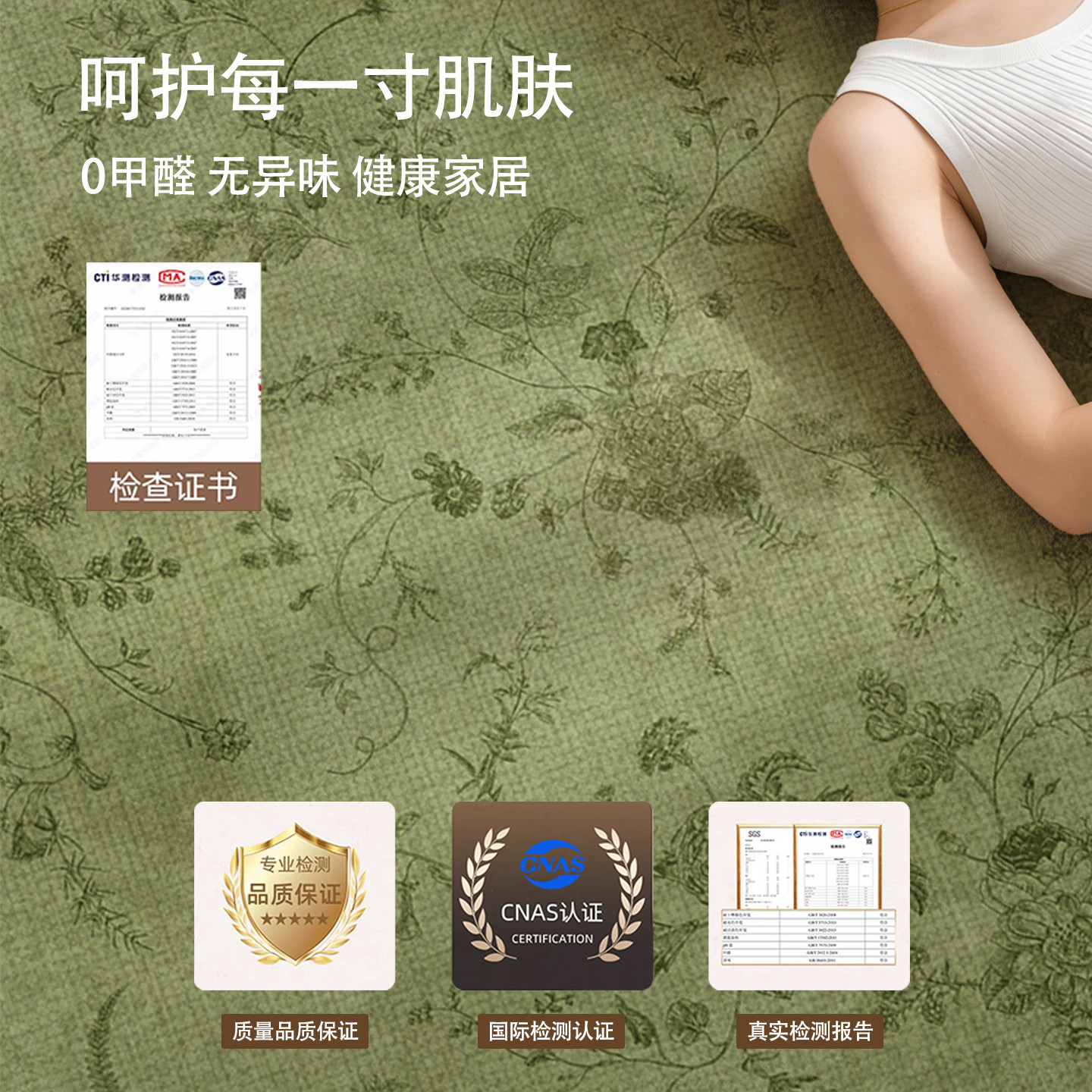 图 2