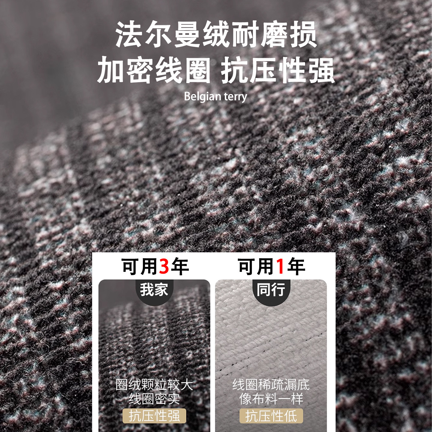 欢迎回家地垫入户门进门地垫耐脏免洗玄关地毯入户门脚垫门口防滑,淘宝优惠券,粉丝福利购,淘宝优惠卷