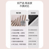 Delicate texture, durable and wear-resistant bay window mat