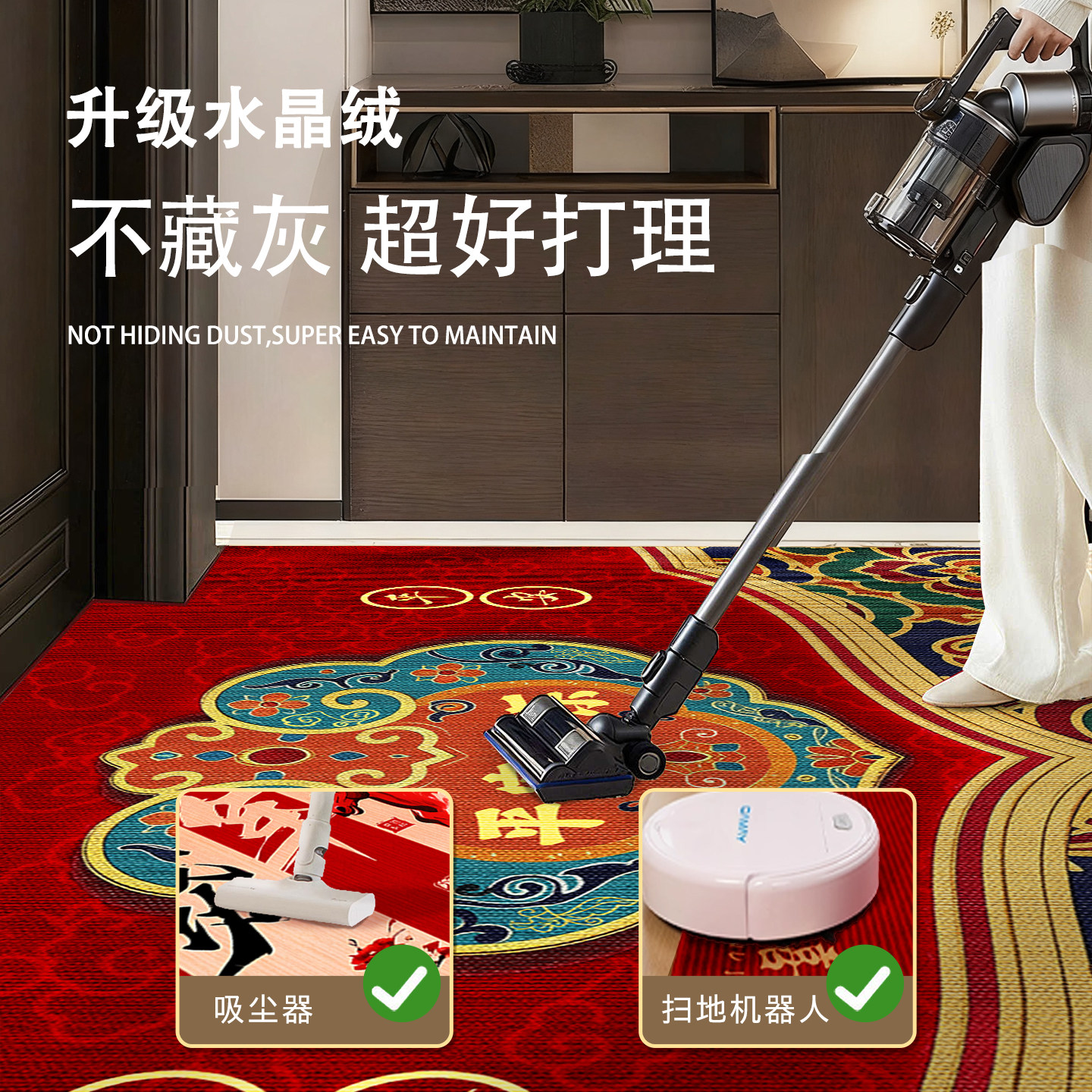 红色马年入户门地垫门口进门脚垫入户门地毯新年地垫入户专用门垫,淘宝优惠券,粉丝福利购,淘宝优惠卷