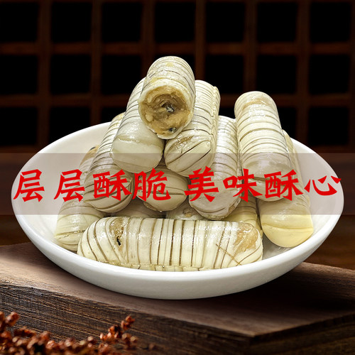 老式北京风味大虾酥新年糖果酥糖年货零食批发散装花生酥心糖喜糖 - 图1