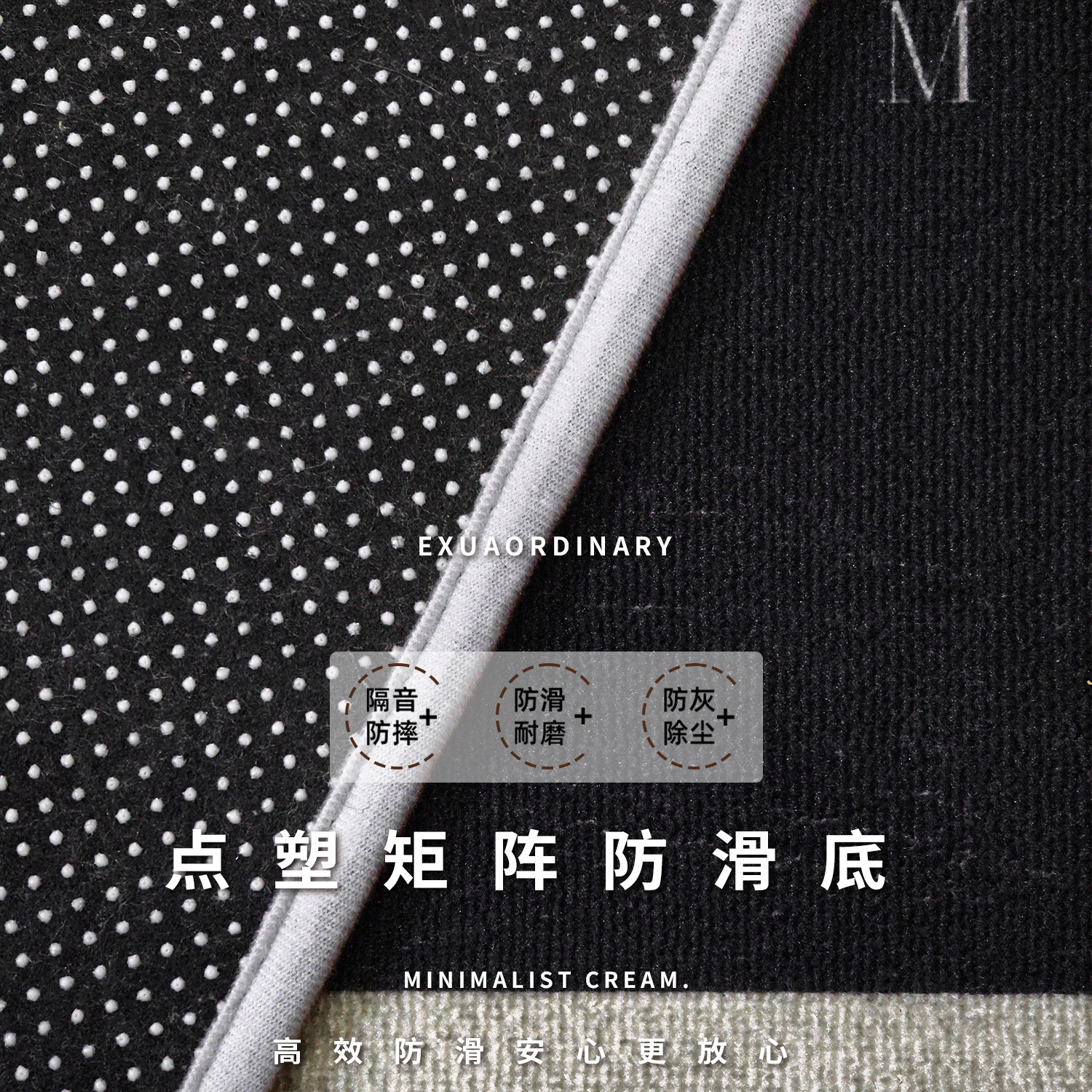 入户门地垫轻奢高级家用耐脏防滑脚垫玄关室内免洗可擦可裁剪地毯,淘宝优惠券,粉丝福利购,淘宝优惠卷