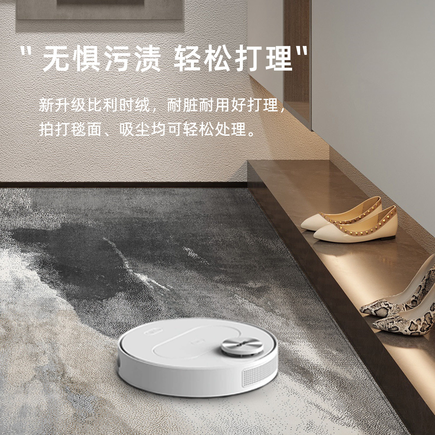 入户门垫轻奢高级感进门门口耐脏防滑脚垫玄关室内免洗可裁剪地垫,淘宝优惠券,粉丝福利购,淘宝优惠卷