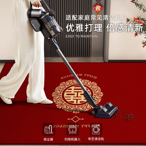 结婚入户门地垫进门口高级感喜庆红地毯耐脏脚垫玄关防滑垫可定制 - 图1