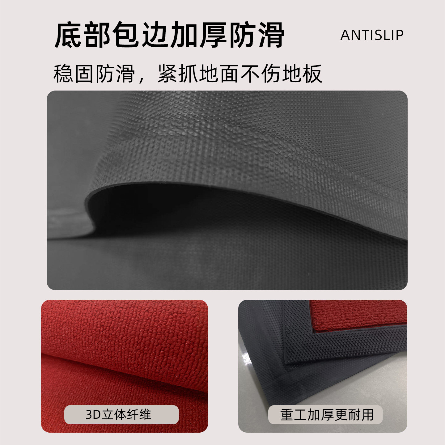 出入平安入户门地垫室外高端别墅大门口蹭土脚垫乔迁红地毯进门垫,淘宝优惠券,粉丝福利购,淘宝优惠卷