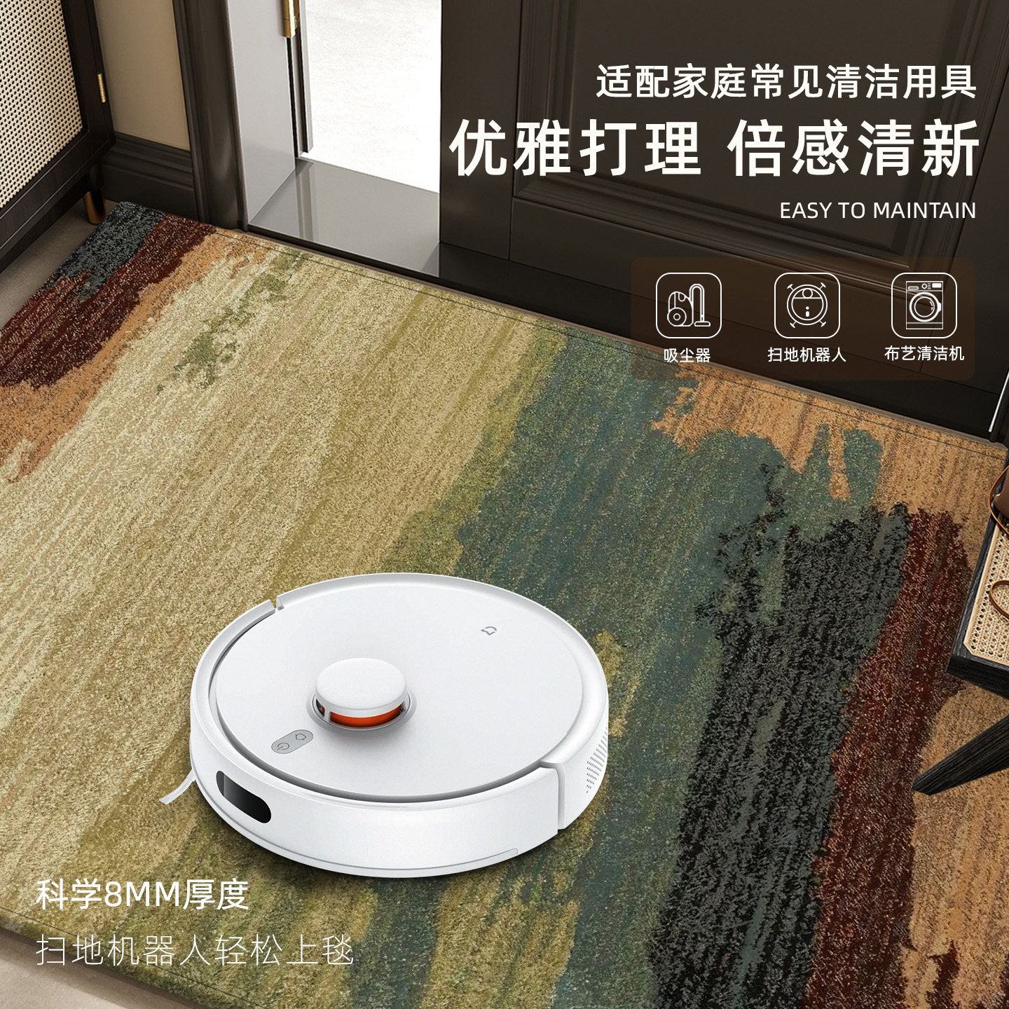 入户门专用地垫法式中古风大门进门耐脏防滑脚垫室内加厚防滑地毯,淘宝优惠券,粉丝福利购,淘宝优惠卷