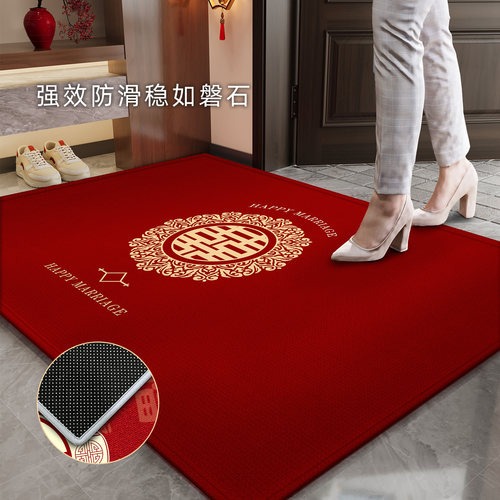 结婚入户门地垫进门口高级感喜庆红地毯耐脏脚垫玄关防滑垫可定制 - 图2