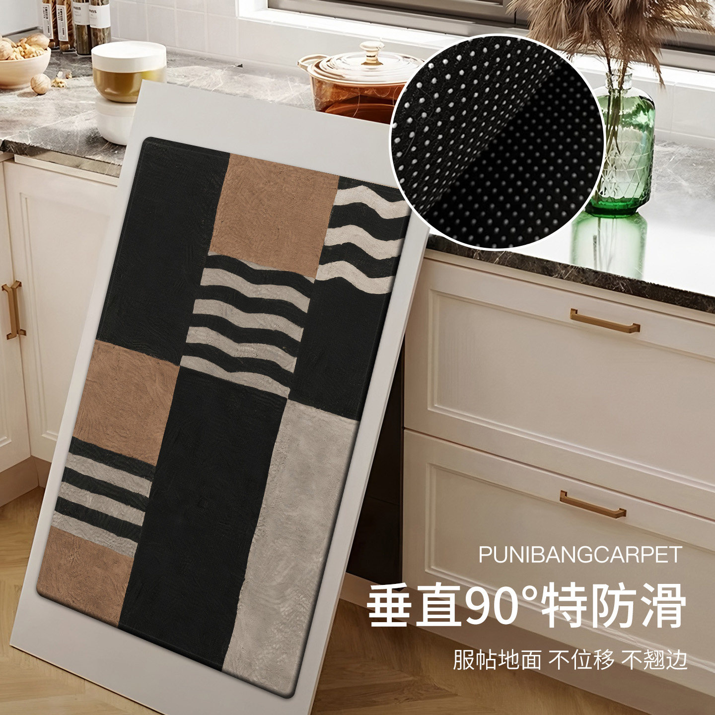 Kitchen floor mats, retro style, wipeable, washable, stain-resistant floor mats