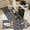 Kitchen water-absorbent floor mats, no-wash high-end oil-absorbing floor mats