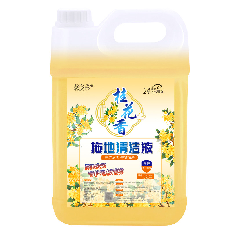 图5
