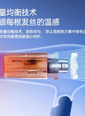 飞科电吹风机家用可折叠速干